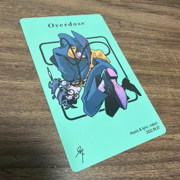 [익명 배송] 나토리 트레이딩 카드 Overdose