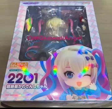 넨도로이드 초절정 최고 귀여운 텐시짱 새상품 미개봉 초 텐짱