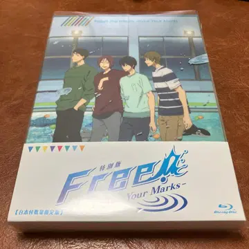 극장판 Free! Take Your Marks - Blu-ray