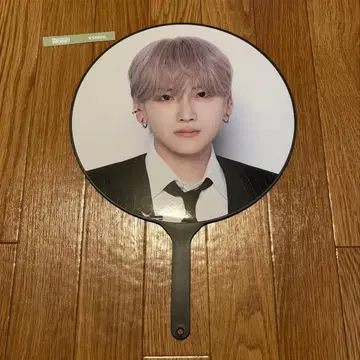 &TEAM YUMA 유우마 세카난 피켓 부채