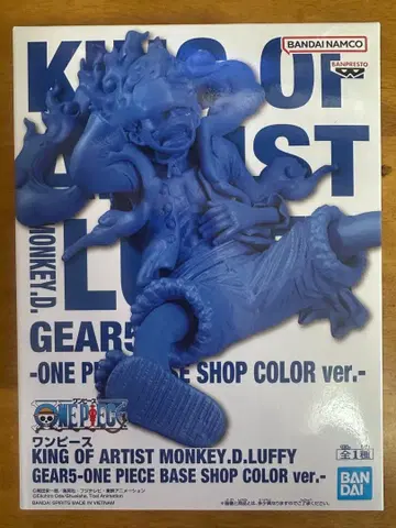 원피스 KOA 니카 피규어 BASE SHOP 한정판 COLOR ver