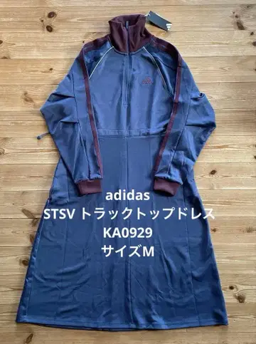 adidas 원피스 STSV 트랙탑 드레스 KA0929 M