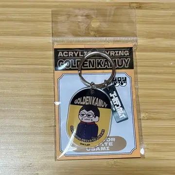 골든 카무이 지로리 아크링 키링 우사미 토키시게 PLAZA 로프트