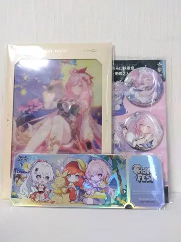 붕괴3rd POP UP 하이페리온 출항 HOYOFEST 2025 등