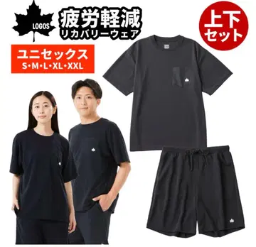 LOGOS 리커버리 의류 상하의 세트 네이비 L