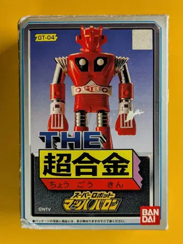 반다이 THE 초합금 마하바론 마하바론 GT-04