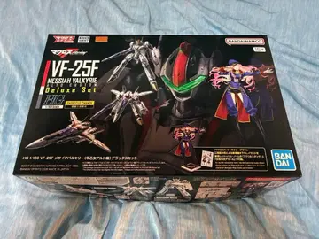 반다이 VF-25F 마크로스 HG 알토기 디럭스 세트