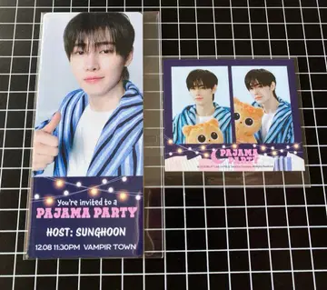 SUNGHOON ENHYPEN WORLD 구매 혜택 세트