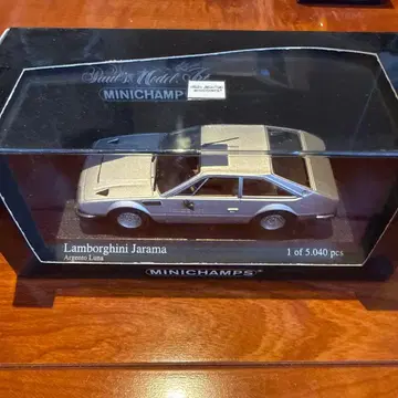 No.410. 미니 챔피언스 1/43 람보르기니 자라마