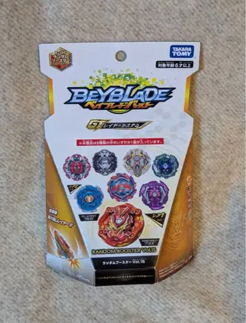 베이블레이드 버스트 GT 랜덤 부스터 vol.15 코스모 발키리