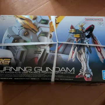 RG 갓건담 미조립