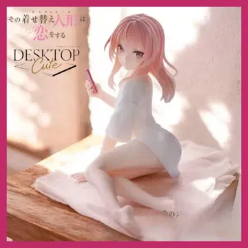 그 비스크돌은 사랑을 한다 Desktop Cute 피규어 이누이 사쥬카