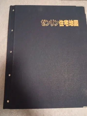 젠린 주택 지도 이바라키현 조자이마치 2023년판