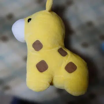 AMUSE 사파리 파크 기린 봉제 인형 약 높이 40cm