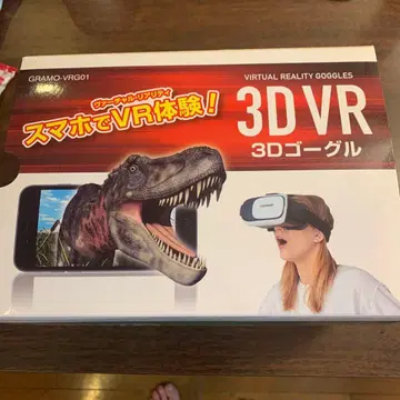 GRAMO VR 고글 GRAMO-VRG01