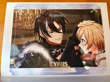 별 복권 사이러스 거치대 포함 브로마이드 (태양)