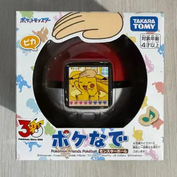 타카라토미 포켓몬스터 포켓몬 포케나데 몬스터볼