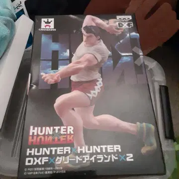 HUNTER x HUNTER DXF 그리드 아일랜드 레이저