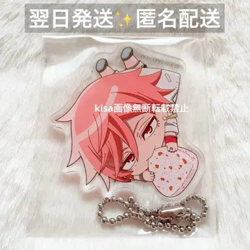 도겐안키 카프릿코 키링 미사용 새상품 볼체인 포함 오이란자카 쿄야