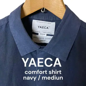 YAECA 야에카 컴포트 셔츠 M