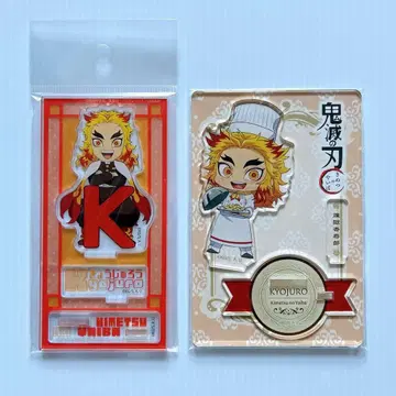 귀멸의 칼날 렌고쿠 쿄쥬로 아크릴 스탠드 피규어 호텔 알파벳