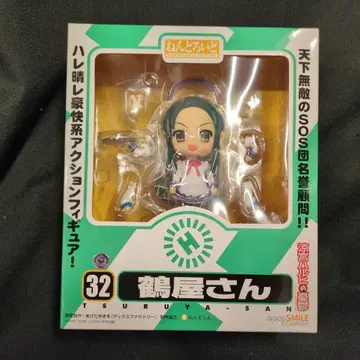 굿스마일컴퍼니 넨도로이드 츠루야 씨 32