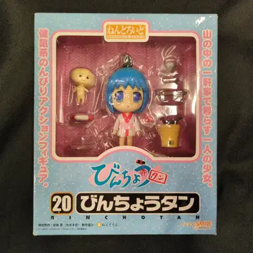 굿스마일컴퍼니 넨도로이드 비쵸탄 20