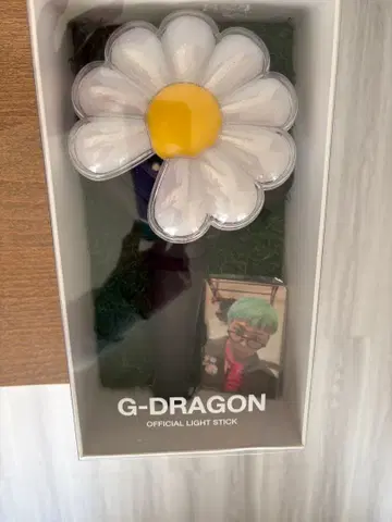 G-DRAGON 공식 응원봉 데이지형