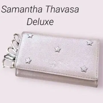 사만다 타바사 디럭스 키케이스 핑크 베이지 스타 모티브 어른 귀여움