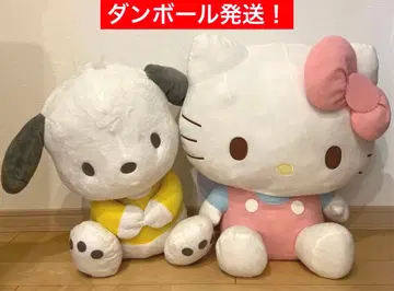 헬로키티 파스텔 핑크 인형 GGJ 포차코 초초 BIG 봉제 인형