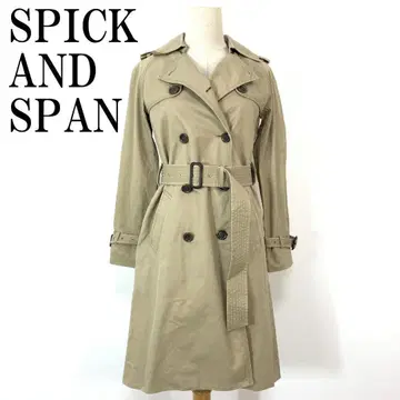 SPICK AND SPAN 트렌치코트 베이지 36 B8691