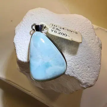 라리마 펜던트 탑 목걸이에 물방울 모양