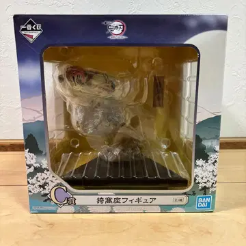 귀멸의 칼날 아카자 피규어 제일복권