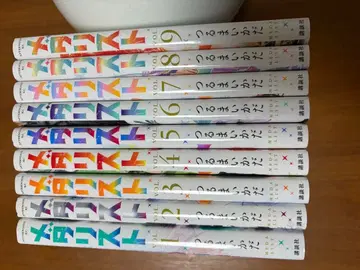 메달리스트 츠루마이다 1권부터 9권 묶음 판매