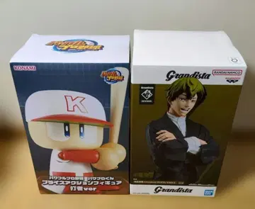 프라이즈 피규어