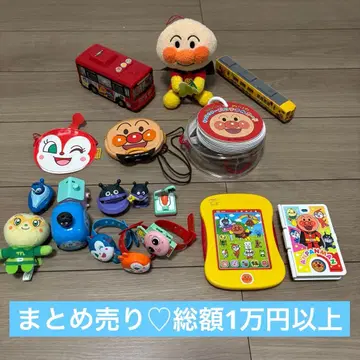 호빵맨 완구 묶음 판매