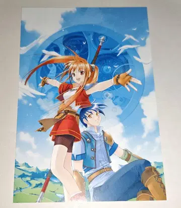 영웅전설 하늘의 궤적 요슈아 에스텔 표지 엽서 특전 20주년 기념