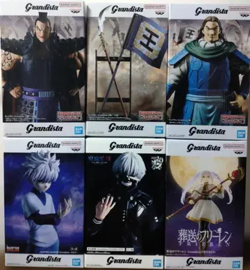 프라이즈 피규어 Grandista 각종
