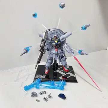 METAL ROBOT혼 메탈 로봇혼 프로비던스 건담