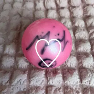 aespa 닝닝 사인볼