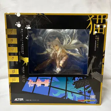 블랙 하네카와 바케모노가타리 1/7 스케일 피규어 알터