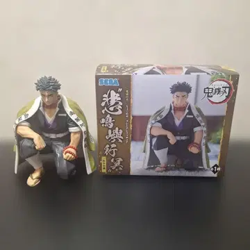 귀멸의 칼날 쵸코노세 프리미엄 피규어 히메지마 교메이 -주합회의-