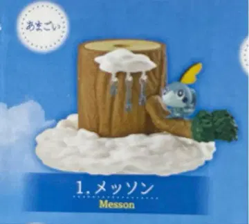 리멘트 모아! 쌓아! 포켓몬의 숲 7 날씨의 나무 물짱이