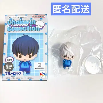 [ 익명 배송 ] 블루 록 쵸코링 마스코트 나기