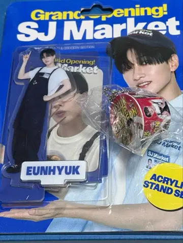 은혁 SJ Market 세트