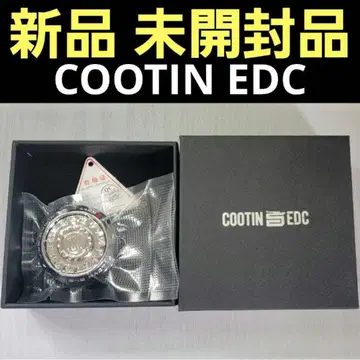 새상품 피젯 토이 EDC 럭키 나침반 COOTIN 금속 실버