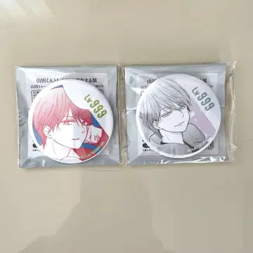 야마다 군과 Lv999의 사랑을 하는 전시회 캔뱃지 3