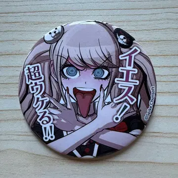 단간론파 대사 캔뱃지 에노시마 쥰코