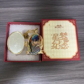 앙스타 사자나미 쥰 중국 한정판 로켓 펜던트