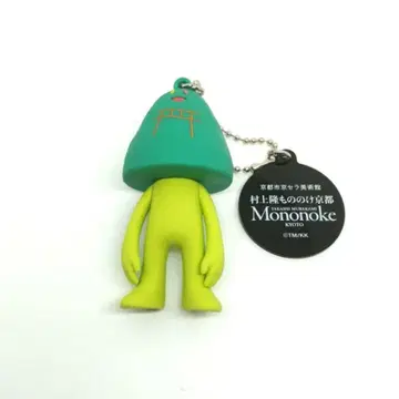 무라카미 다카시 모노노케 교토 마스코트 키링